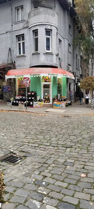 Frutteria