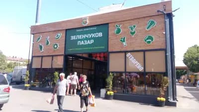 Бабешки пазар