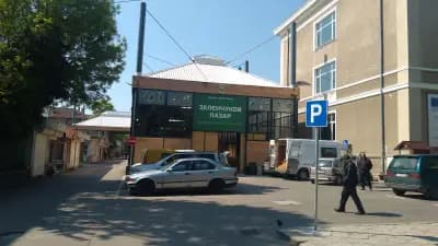 Бабешки пазар