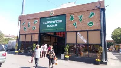 Бабешки пазар