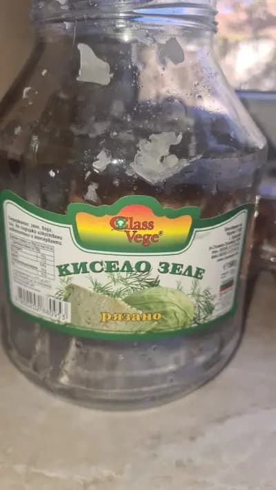 Магазин за консерви и зимнина Class Vege / Кирови 4