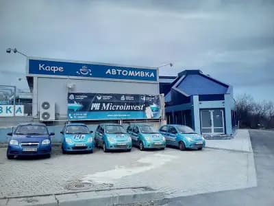 Микроинвест