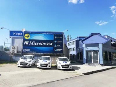 Микроинвест