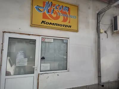 Printernet
