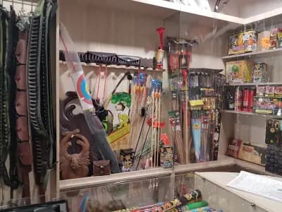 Оръжеен, Ловен и Риболовен Магазин - Expert SHOP- ФОЙЕРВЕРКИ