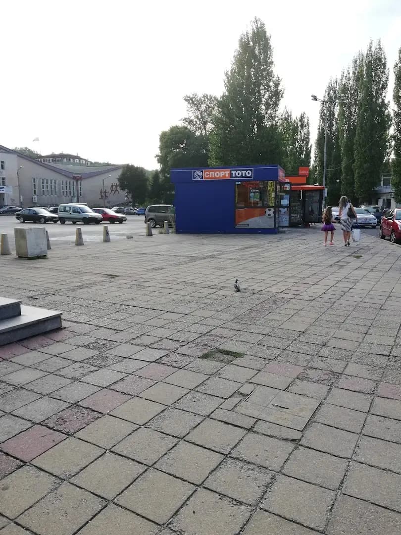СПОРТ ТОТО