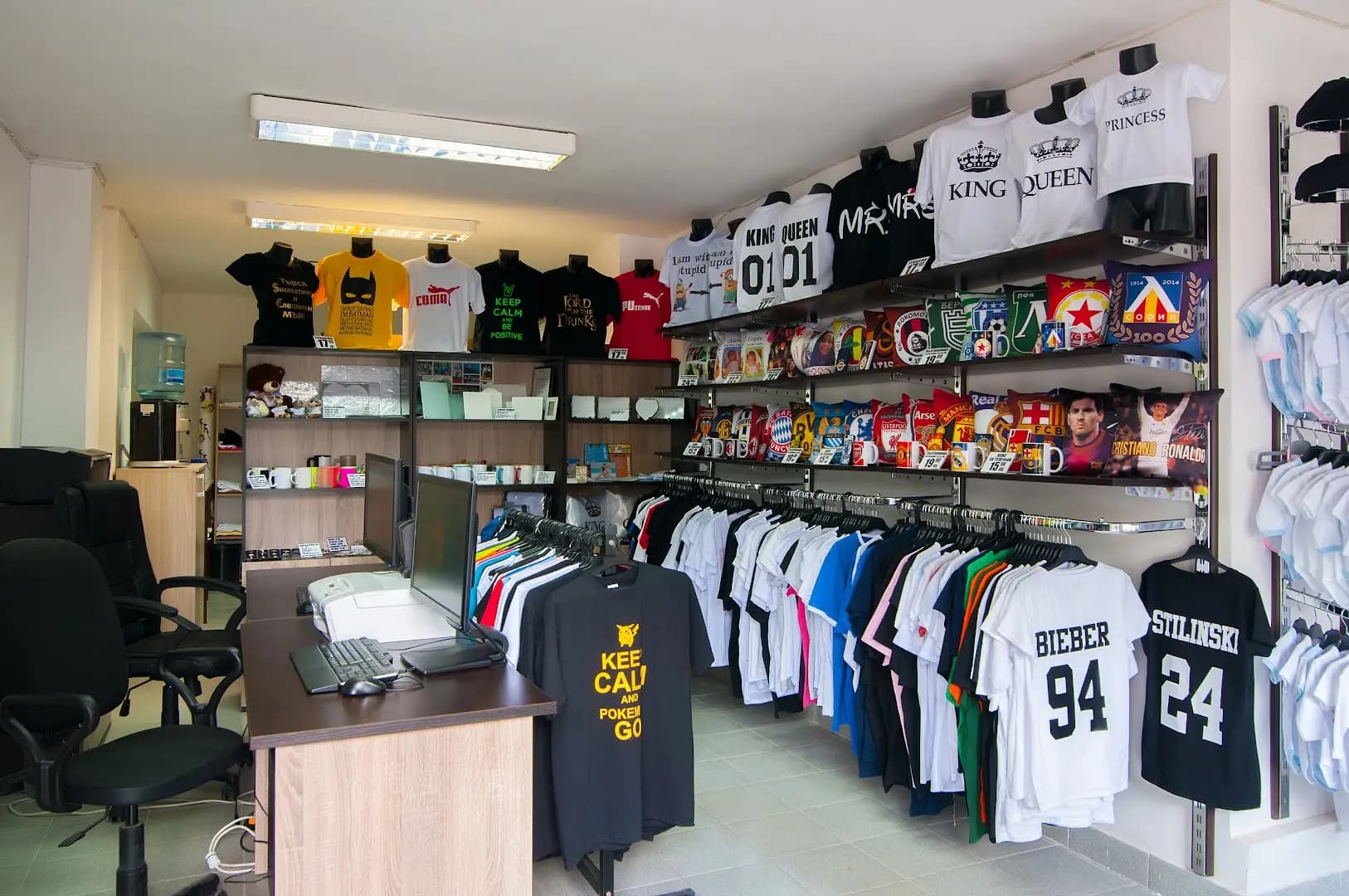 Фен Зона - Персонализирани подаръци за всеки повод