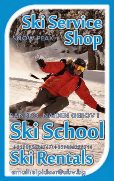 Snow Peaks Ski School & Rent
