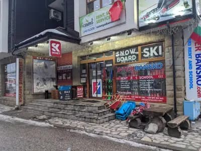 INTER BANSKO ski rental shops. Ski school in Bansko.