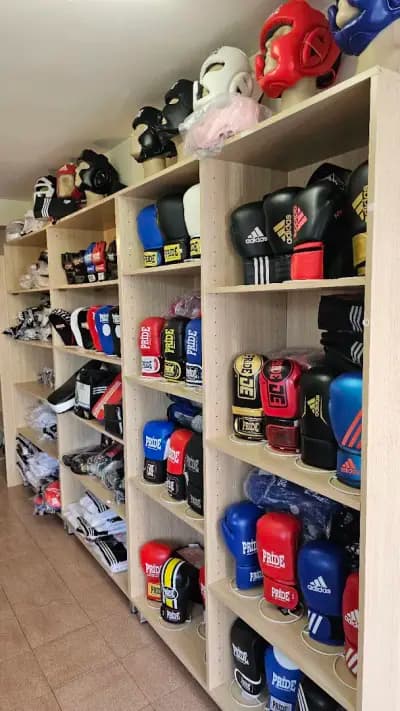 „Прайд спорт” ООД. Магазин за спортна екипировка за бойни спортове и фитнес