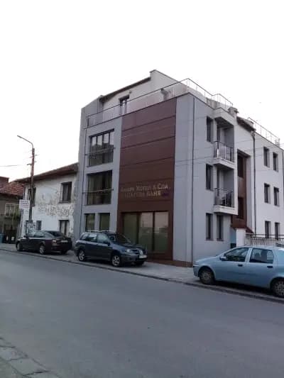Апартхотел и Спа ЕООД Сапарева Баня