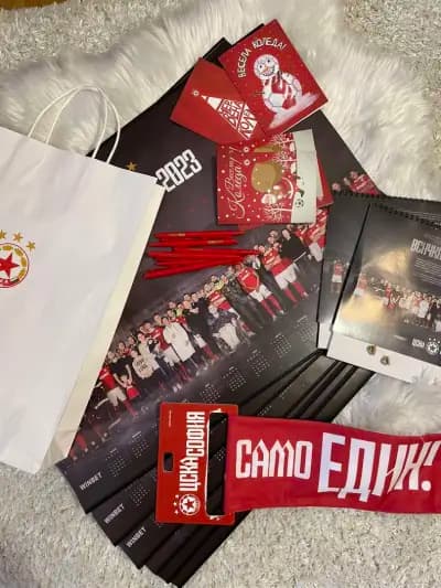 Официален фен магазин на ЦСКА