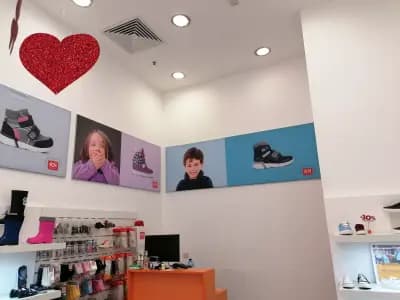 Колев и Колев The Mall