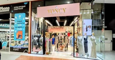 Бутик "YONCY"