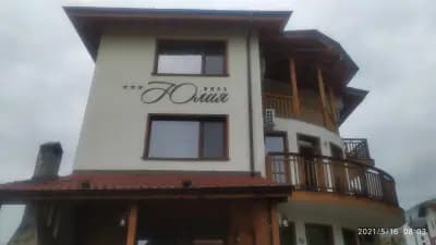 Guesthouse Juli