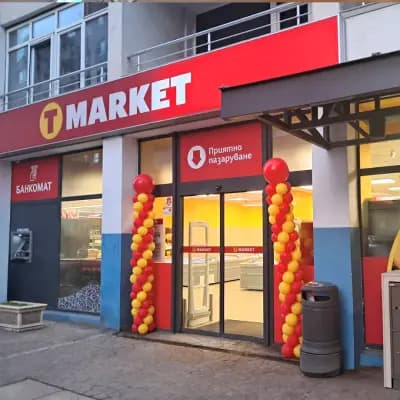 T MARKET