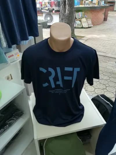 Диел
