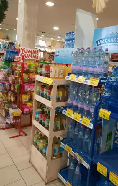 Supermarket Lazur 6
