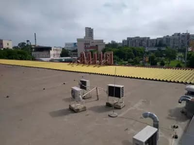 Център за гуми Европа