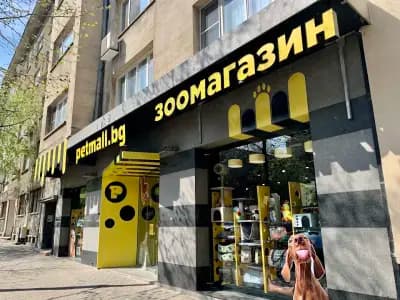 Зоомагазин Petmall.bg Лозенец Хр. Смирненски