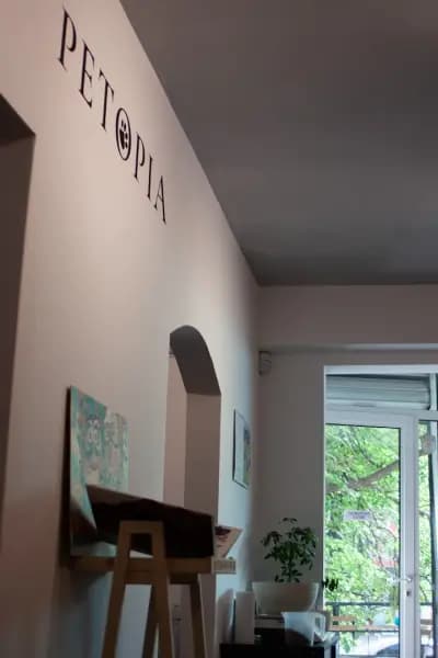 Зоомагазин Petopia