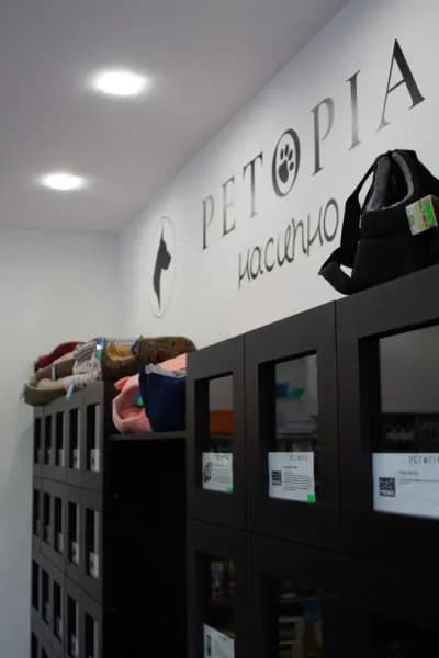 Зоомагазин Petopia