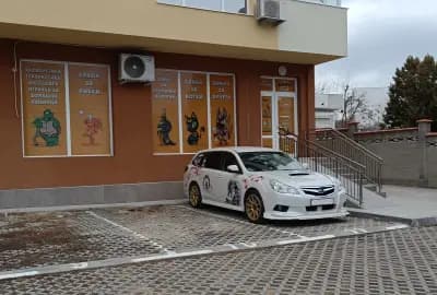 Зоомагазин "АНУБИС"