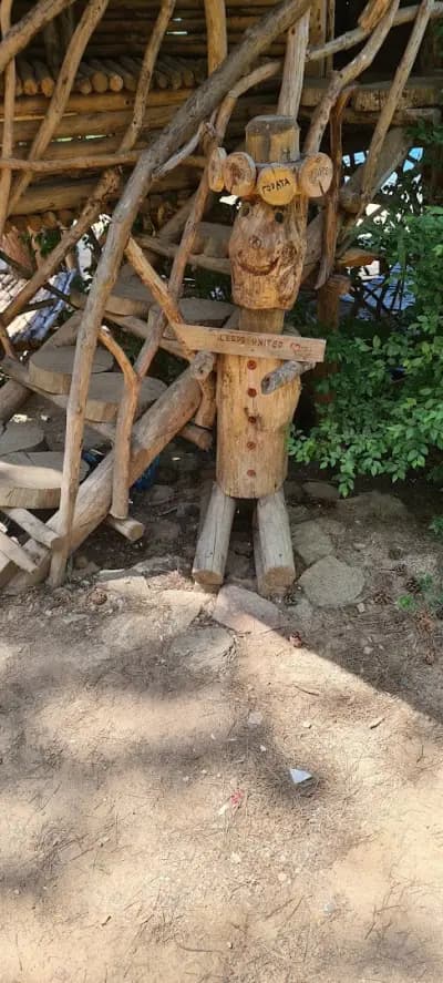Дървената къща