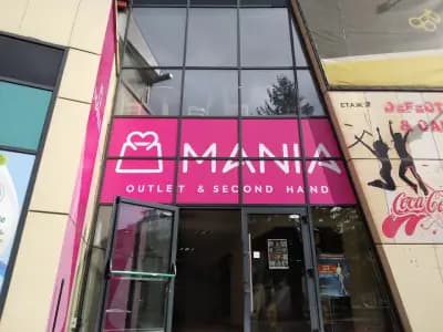 Мания