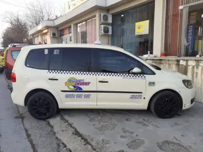 ЕВРО СИТИ ИНВЕСТ