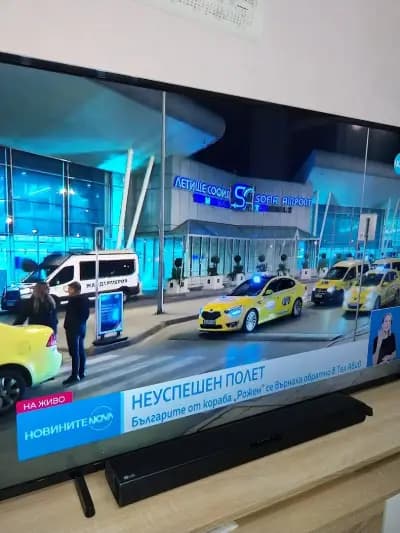 Мега Такси 91999 ЕООД
