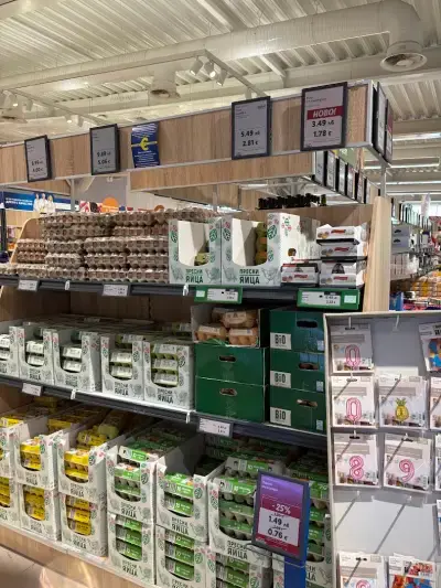 Lidl