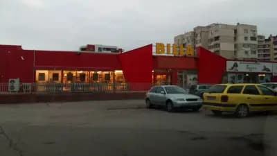 BILLA
