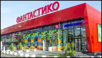 Фантаcтико Ф12