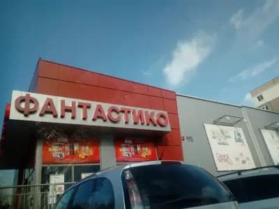 Фантаcтико Ф32