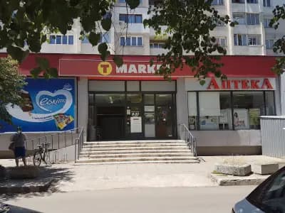 T MARKET