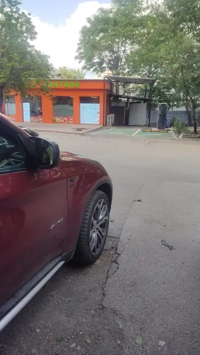 Финес