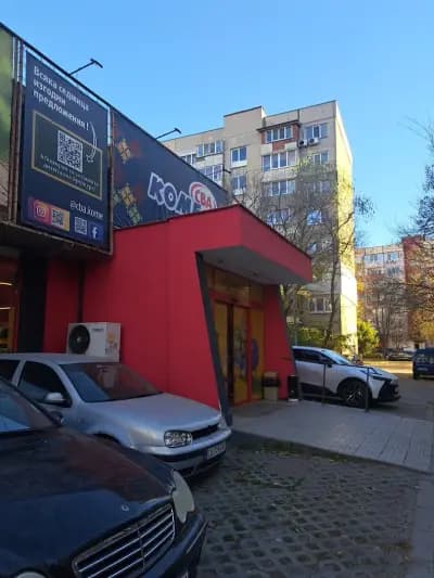 CBA KOME - Слатина