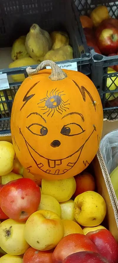 Макс