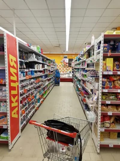 T MARKET