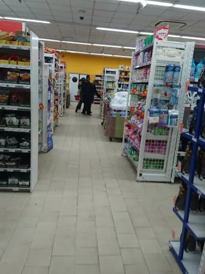 T MARKET