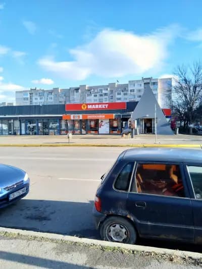 T MARKET