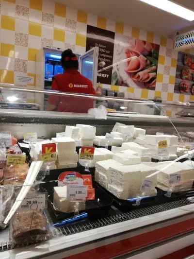 T MARKET