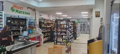 Моят Магазин ИЗИ Маркет