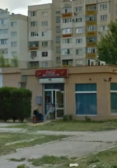 НиБо денонощен магазин за хранителни стоки