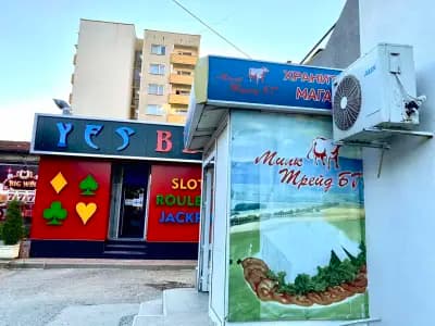 Квартално магазинче ЩЕРЕВИ 96 ЕООД