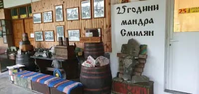 Млечен дом