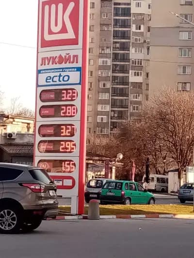 Борса "Брезовско Шосе" за плодове и зеленчуци