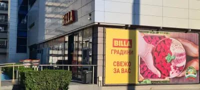 BILLA