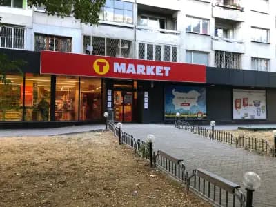 T MARKET